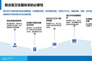 常规赛至少40分10板场数排行榜：大帅断档第1 鲨鱼第5 恩比德第6